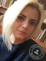 Костина Екатерина Андреевна