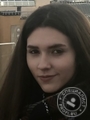 Ермилина Елена Евгеньевна