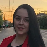 Яна Алексеевна Данилкова