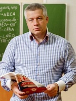 Колдашев Роман Юрьевич