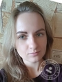 Павлушина Татьяна Ивановна