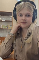 Гребенщикова Алеся Геннадьевна