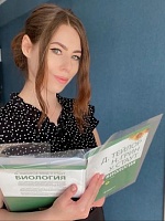 Волкова Марина Александровна