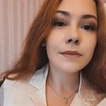 Белоусова Анастасия Сергеевна