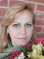 Ставицкая Татьяна Валериевна