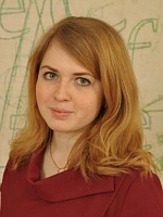 Шумакова Валерия Александровна