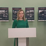 Ефремчева Елена Владимировна