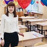 Анастасия Сергеевна Осадчая